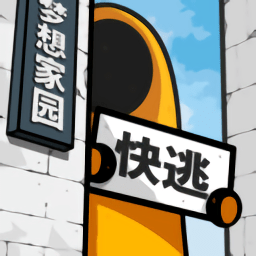 海纳：凯恩停赛缺席莱比锡太遗憾了，原本他有机会当场加冕冠军